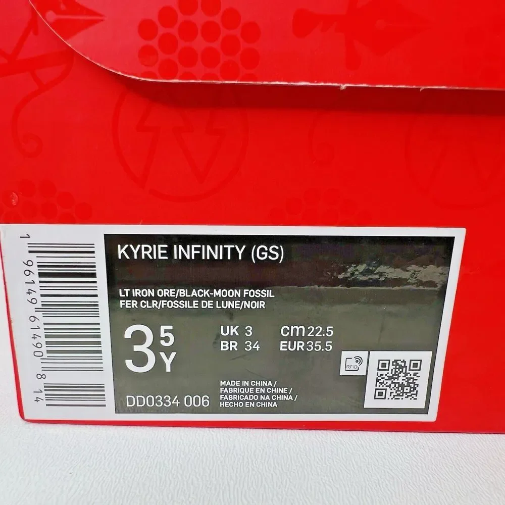 Nike KYRIE INFINITY DD0334-006 (GS) Grade‎ School LEOPARD CAMO Size 3.5Y